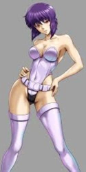 motoko kusanagi hot version
